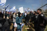 Israel-in turmoil