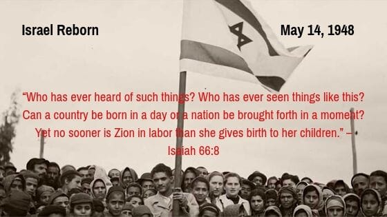 The rebirth of israel may 14 1948