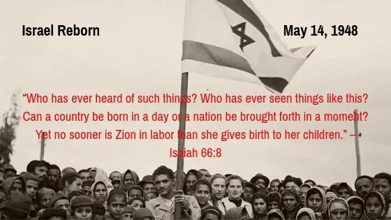 The rebirth of israel may 14 1948