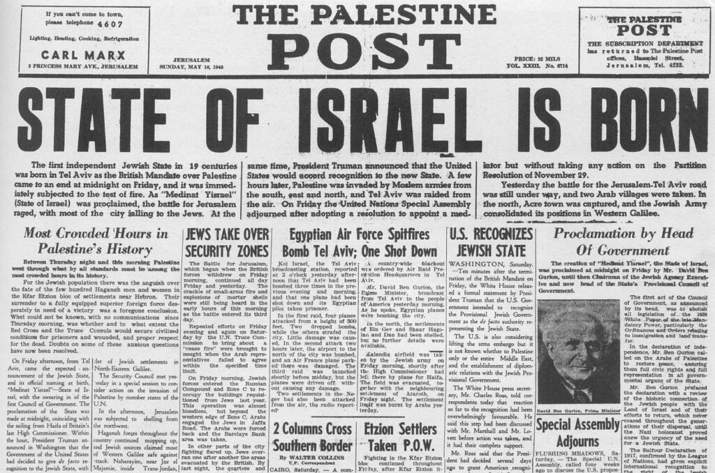 Israel reborn